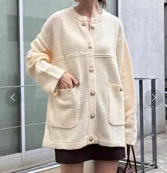 ガリャルダガランテ　カーディガン