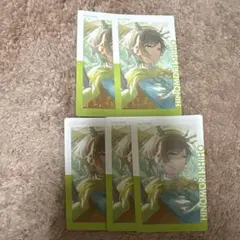 プロセカ 26C エピカ 箔押し ノーマル 日野森志歩