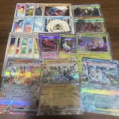 テラスタルフェス　RR ノーマルカード トレーナーズ　まとめ売り　21枚　セット