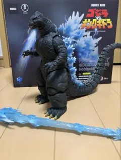 ゴジラ　ラジコン　フィギュア Yahoo!オークション -「ゴジラ ラジコン」(特撮) (フィギュア)の