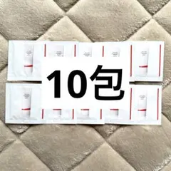 【匿名配送】SHISEIDO エッセンス スキングロウ プライマー　10包