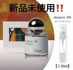 2025年最新】aiam 65の人気アイテム - メルカリ