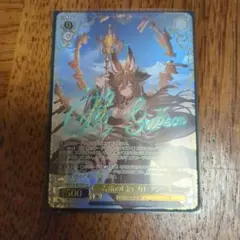 2026年最新】六竜の『金』 ガレヲン SSPの人気アイテム - メルカリ