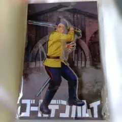 Item thumbnail for item 58858524-8289-4c54-a26d-87302de976ec