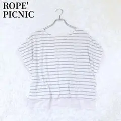 ロペピクニック 半袖ボーダーTシャツ 重ね着風 シンプル カジュアル 春夏