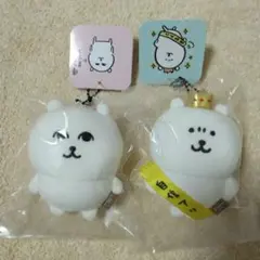 ナガノキャラクターズ ナガノのくま 優しく見守る 自信作マスコット 2点セット
