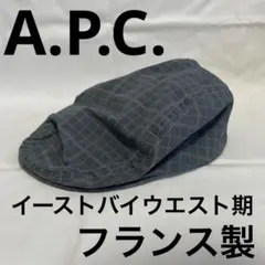 apc ハンチング　イーストバイウエスト期