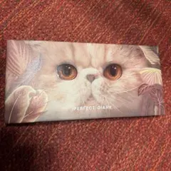 PERFECT DIARY アイシャドウパレット