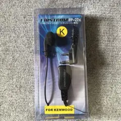 ニャスコ(プロフ必読)様 リクエスト 4点 まとめ商品