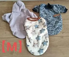 【新品】ペット犬服 秋冬 フリース 防寒 小型犬 起毛 パーカー