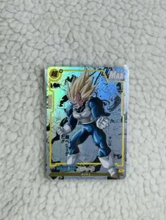 ドラゴンボール　コミパラ風　超サイヤ人 ベジータ　コレクション用