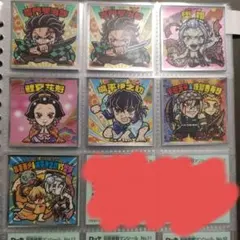 鬼滅の刃 遊郭編 ビックリマン