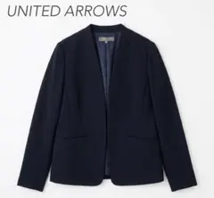 UNITED ARROWS ユナイテッドアローズダブルサテンノーカラージャケットのサムネイル