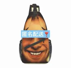 y2k 90s Aphex Twin ハーヴィー ショルダーバッグ 新品未使用