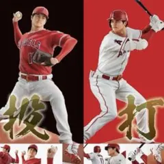 大谷翔平 AngelsプレミアムフィギュアRealPerfect 二刀流セット 2026年最新】大谷翔平プレミアムフィギュアの人気アイテム - メルカリ