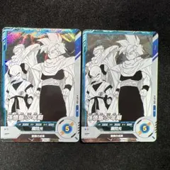 ドラゴンボール スーパーダイバーズ アドバンスパック　孫悟飯少年期 R