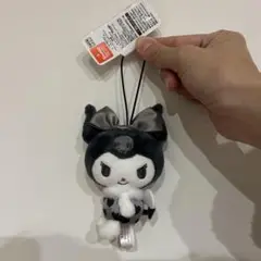 新品　未使用　クロミ　キーホルダー　ぬいぐるみ　マスコット