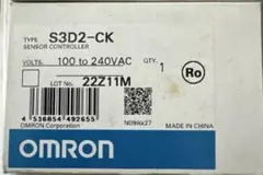 【新品未使用】omron センサーコントローラー :S3D2-CK