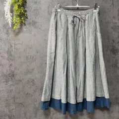 アラクリティー　ひざ丈フレアスカート　ストライプ　カジュアルスカート　コットン