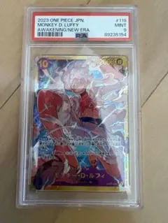 cgc10 psa10以上 ルフィ prb02 005 - メルカリ