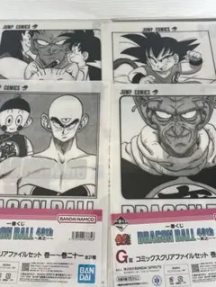 2025年最新】クリアファイルの人気アイテム - メルカリ