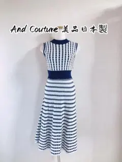 美品希少And Couture（アンドクチュール）日本製 ノースリーブワンピース