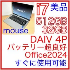 2025年最新】daiv 32gbの人気アイテム - メルカリ