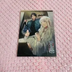 勿ノ怪契リ アニメイト 小冊子
