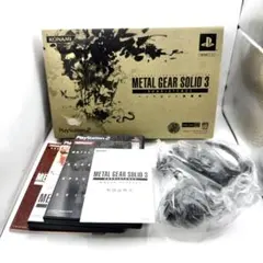 Item thumbnail for item 0122ff72-9737-4f77-b5b0-0aac655087bb