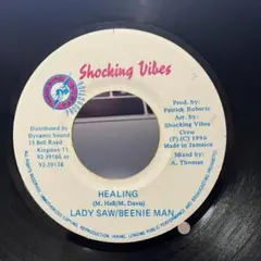 HEALING LADY SAW/BEENIE MAN