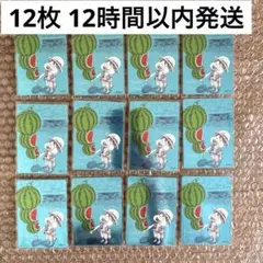 早いもの勝ち】夏コミ メタキラ ワンピース - メルカリ