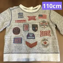 ダディオダディ☆ワッペン付きロゴトレーナー