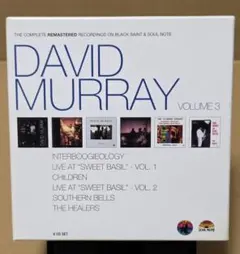 2026年最新】Complete Remastered Recordings on Black Saint & Soul 