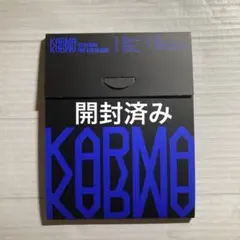 StrayKids KARMA 未開封 - メルカリ