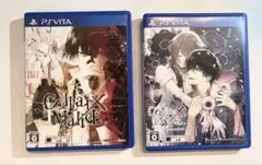 「Collar×Malice」 Vita 2本セット