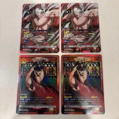 キン肉マンUNION ARENA 【テリーマン、ブロッケンJr.】