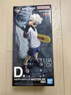 新品未開封　一番くじ HUNTER×HUNTER D賞 キルア=ゾルディック