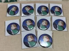 A3! 皇天馬 缶バッジセット バラ売り不可