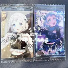 ③葛城リーリヤ SR ウエハース最新3弾 学マス 学園アイドルマスター、