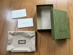 GUCCI ギフトBOX・保存袋 ・製品カードセット