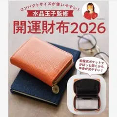 Item thumbnail for item 5a9583b8-622f-4290-bb63-fc0f692893c8