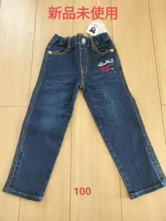 新品未使用ダブルビーデニム