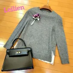 レリアン ニット