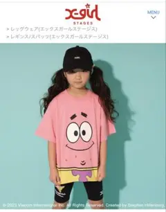 ＊ 新品⭐️X-girl 110㎝ ＊