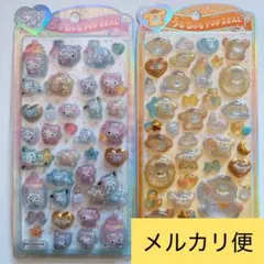 【正規品】うるちゅるポップシール　サンリオ　ベビー　白猫ベビー　ポムポムプリン