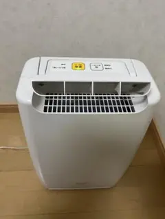 2026年最新】ジャンク 除湿機の人気アイテム - メルカリ