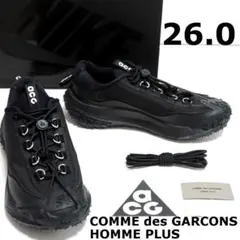 26 新品 コムデギャルソン オムプリュス NIKE ACG スニーカー 黒