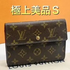 ✨パスケース付き✨ルイヴィトン ポルトトレゾール エテュイ パピエ 財布 ルイ・ヴィトン 三つ折り財布 パスケース付き ポルトトレゾール