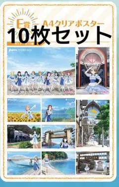 鴨人様 リクエスト 2点 まとめ商品