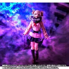 新品未開封 アメイ ジング・ヤマグチ 015EX ハーレイ・クイン ニュー